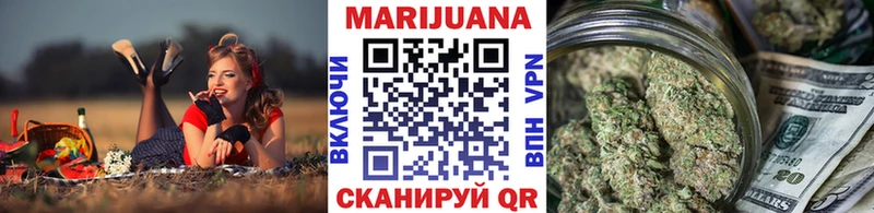 ТГК Райчихинск