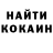 МЕТАДОН кристалл Artem Losev