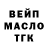 КЕТАМИН VHQ Liliya Pavlyuk