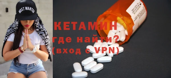 PSILOCYBIN Абаза