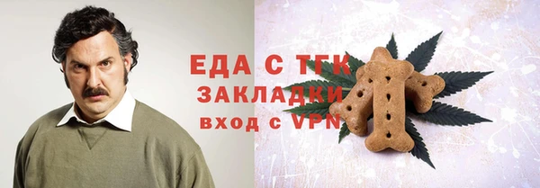 кокаин VHQ Абдулино