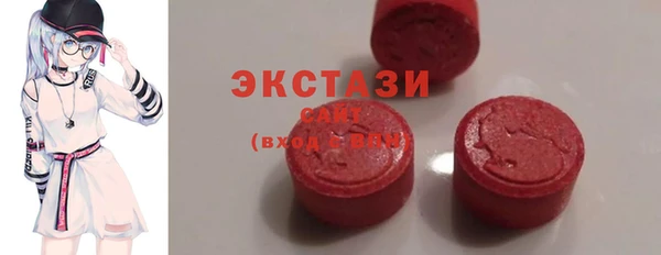 кокаин VHQ Абдулино