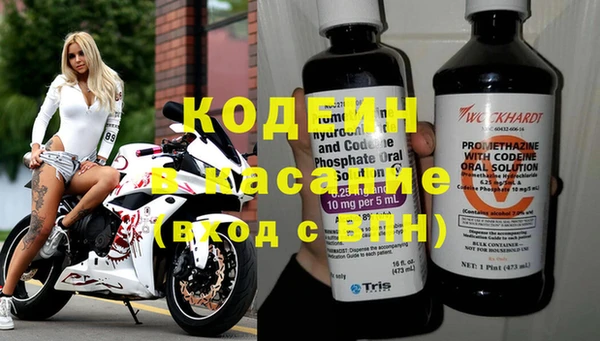 ECSTASY Абинск