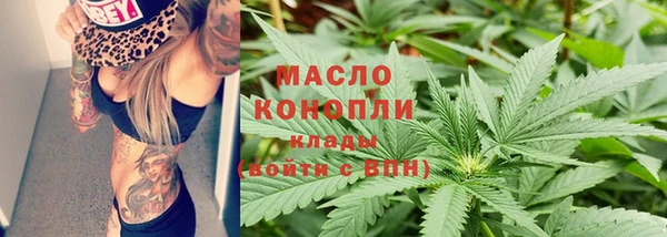 PSILOCYBIN Абаза