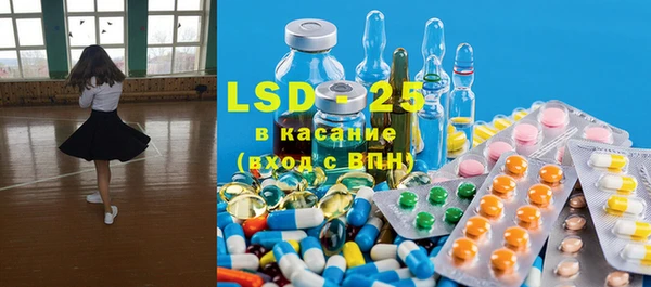 кокаин VHQ Абдулино