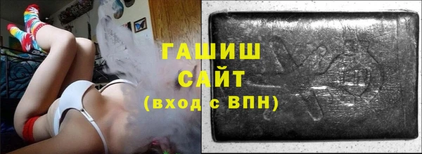 ECSTASY Абинск