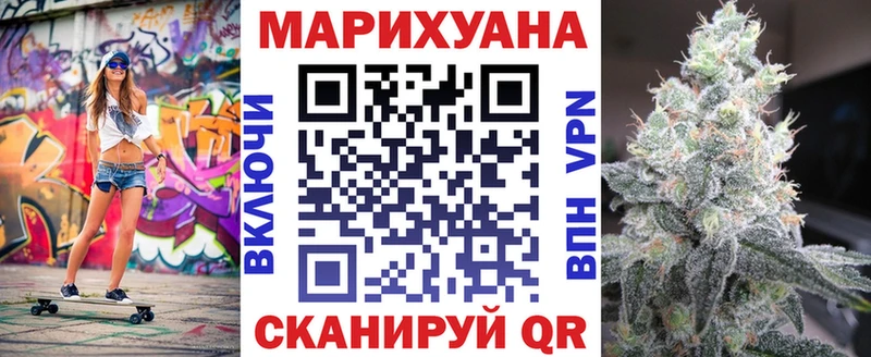Бошки марихуана тримм где найти наркотики Райчихинск
